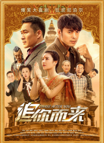 小辣椒精品福利视频导航