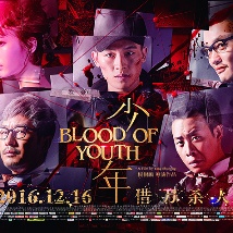 一二三四在线观看免费中文动漫版